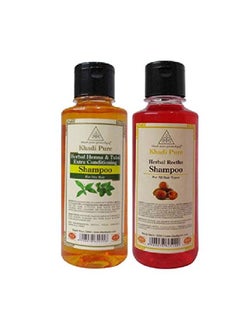 Khadi Pure Henna Tulsi & Reetha Shampoo;Hair Cleanser 210 ml (Pack of 2)  - Image 2