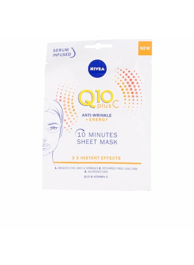 نيفيا قناع الوجه نيفيا كيو 10+ فيتامين سي المضاد للتجاعيد والمنشط - Image 1