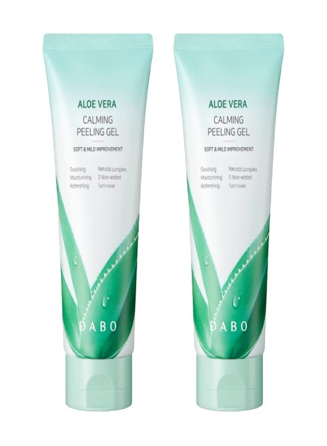 Dabo Aloe Vera Calming Peeling Gel 180ml 6.08 fl. oz. (Pack of 2) - Image 1
