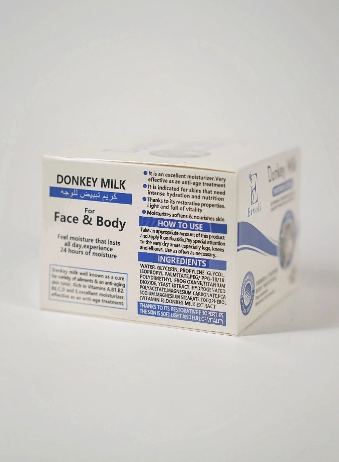 إيفولي كريم تبييض الوجه بحليب الحمار، مرطب ومغذي للبشرة، مرطب لإصلاح الوجه لترطيب وتنعيم البشرة الجافة، شد البشرة وتفتيحها، كريم نهاري وليلي للفتيات والنساء للعناية اليومية بالبشرة، كريم حليب للوجه 100 مل - Image 4