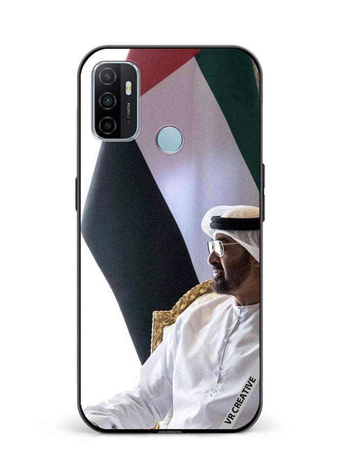 VR CREATIVE غطاء حماية لهاتف أوبو A53 بتصميم الشيخ محمد بن زايد آل نهيان متعدد الألوان - Image 1