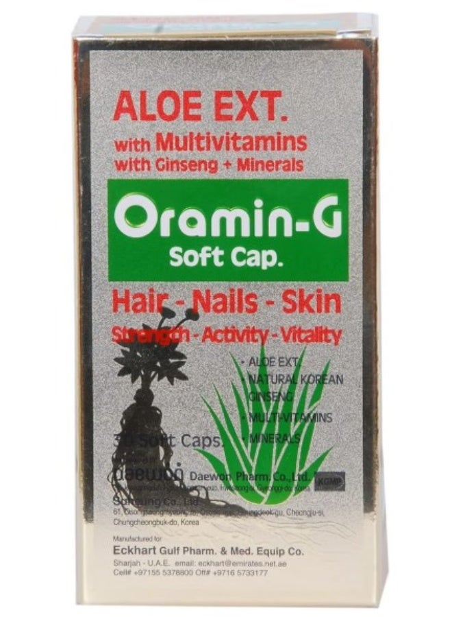 أورامين-جي، فيتامينات متعددة مستخلصة من الصبار مع الجينسنغ والمعادن - 30 كبسولة جيلاتينية