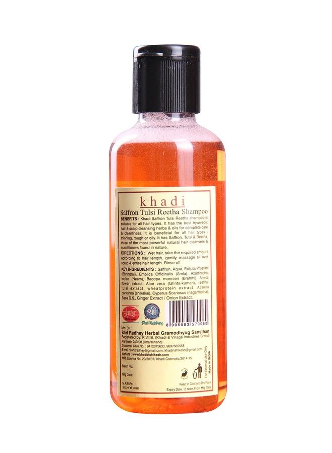 KHADI RISHIKESH Herbal Saffron Tulsi Reetha Shampoo Combo Set Pack Of 210Ml X 3 (630)Ml - Image 3