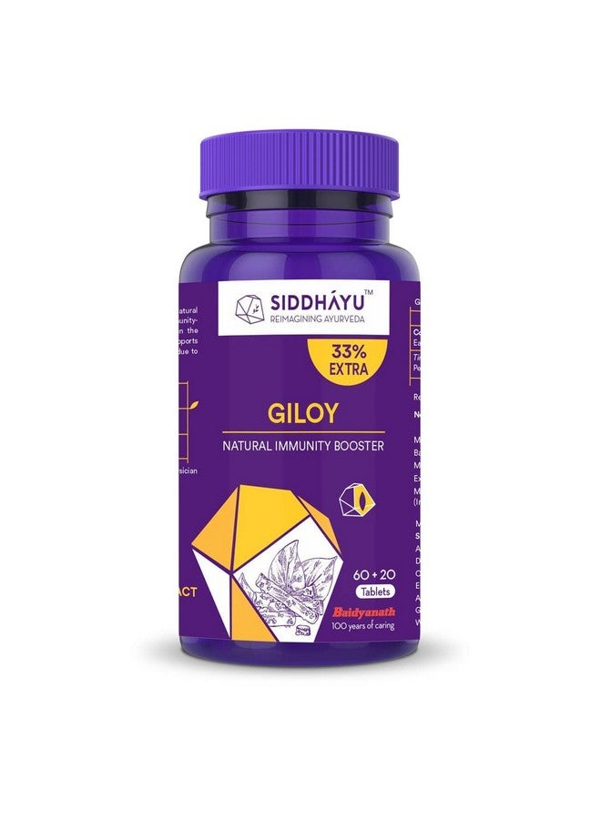 Siddhayu Giloy Tablets, Guduchi Tablets (From the house of Baidyanath) | Natural Immunity Booster | Helps in Blood Purification | (60 + 20 Tablets Free) - Image 2