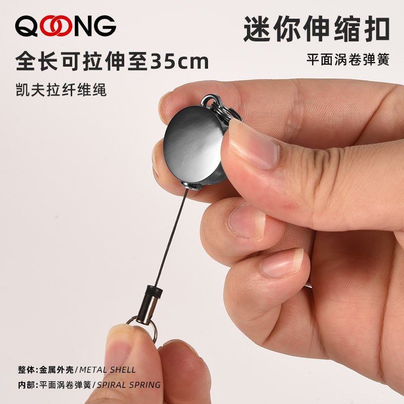 H56 Super Small Retractable Key Chain with Stretch Cord, Anti-Loss Anti-Theft Key Ring, Easy Pull - Image 2