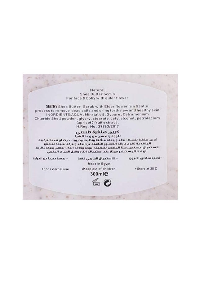 Starky face and body scrub with shea butter - 300 ml - Image 3