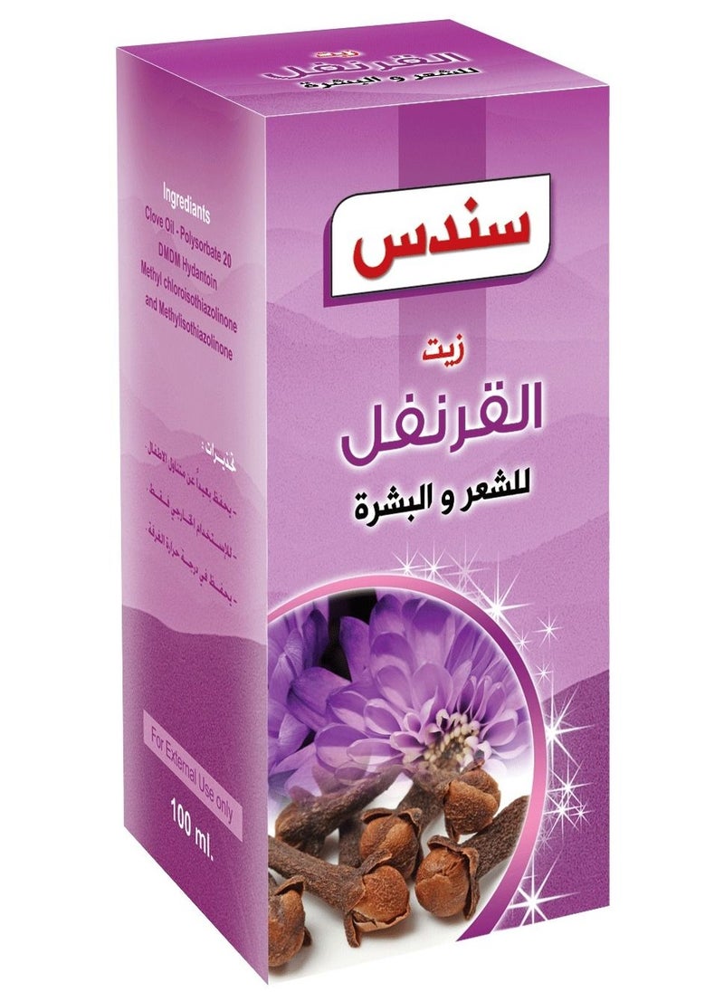 سندس - زيت القرنفل للشعر والبشرة من سندس 100 مل - Image 1