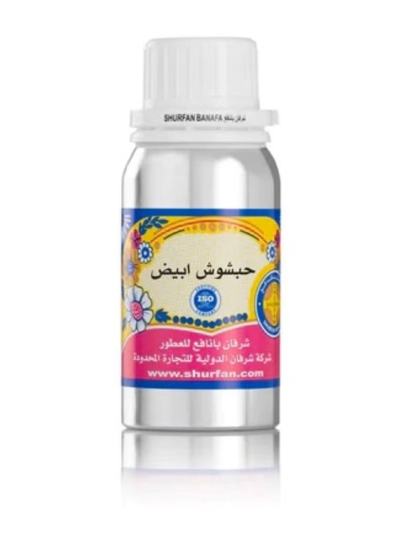 شرفان بانافع - عطر حبشوش ابيض مركز من شرفان بانافع 100 ملي وش ابيض - Image 1