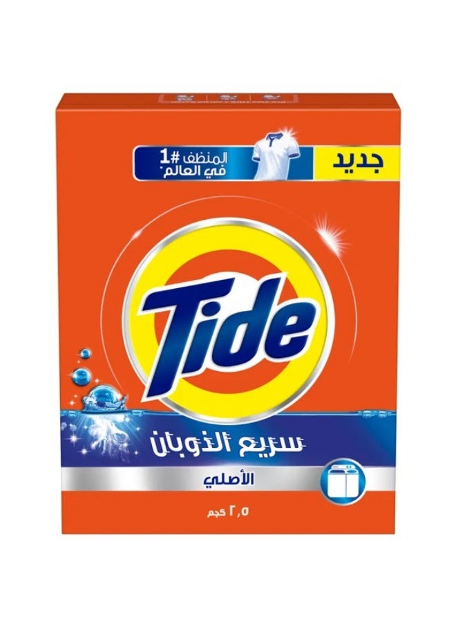 Tide Detergent 2.5kg Blue Regular provides deep cleaning and effective stain removal for clothes.