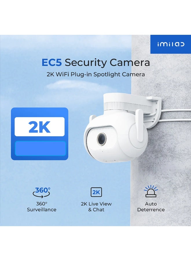 إيميلاب كاميرا مراقبة إميلاب ذكية خارجية بدقة 2K واي فاي تعمل بالكهرباء مع كشاف ضوء EC5 - أبيض - Image 3