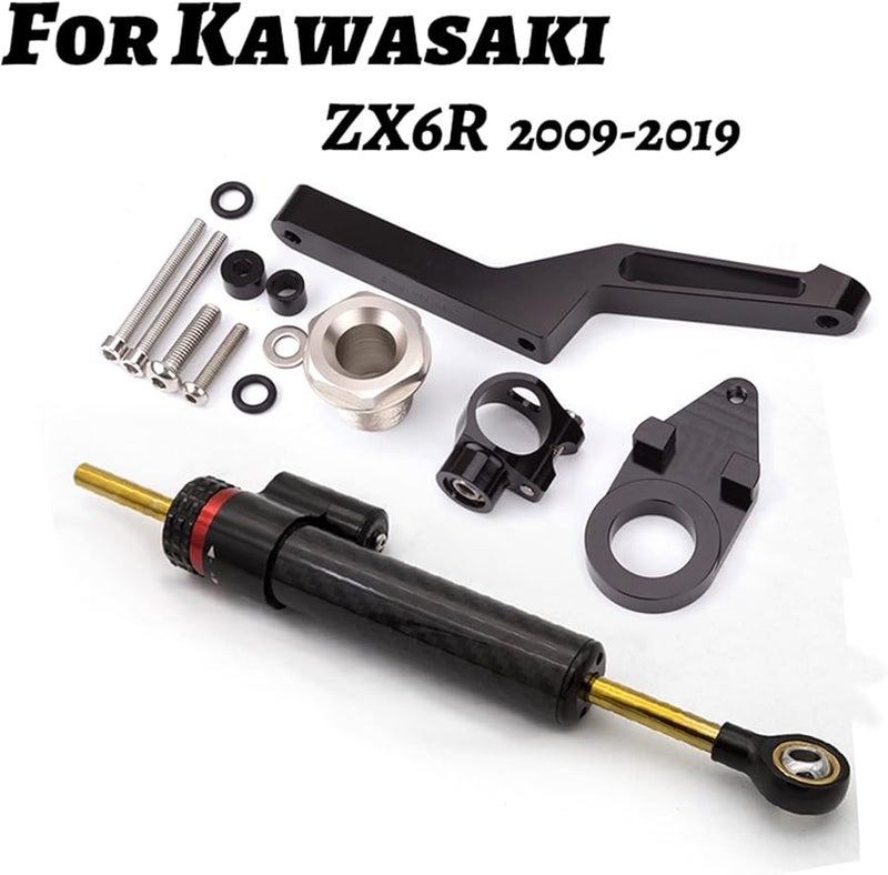 Khaki Carbon Fiber Motorcycle Steering Damper Stabilizer Kit For Kawasaki Ninja ZX6R - Image 3