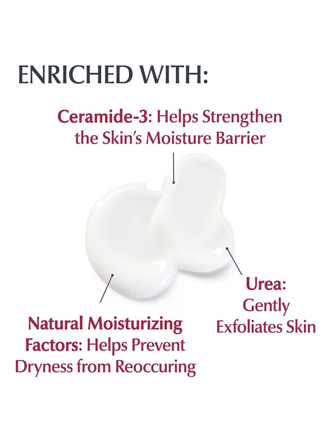 CARE Moisturizing Lotion For Dry To Very Dry Skin 236 ml - Image 3