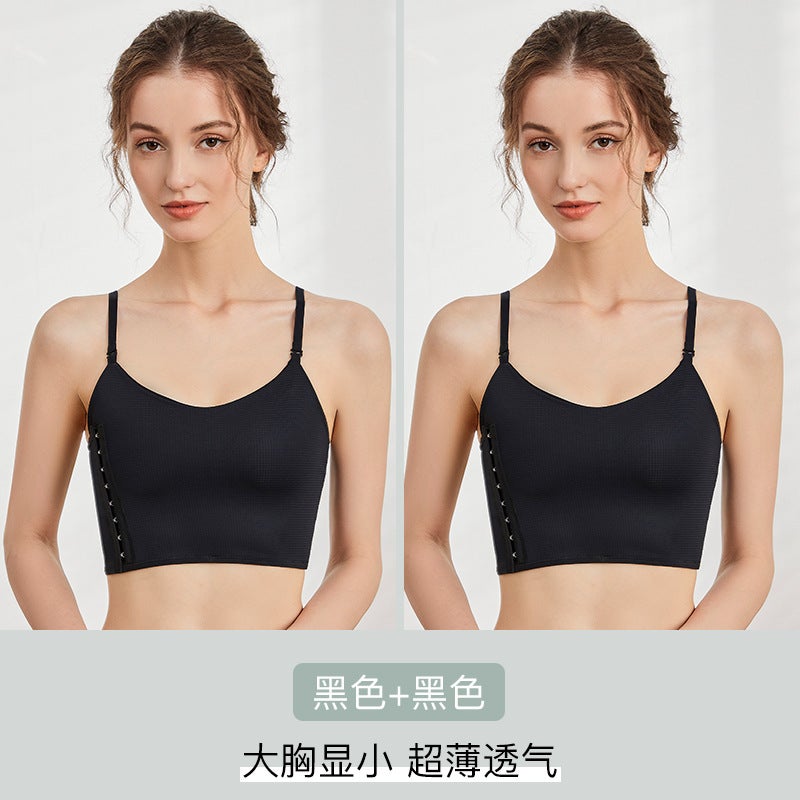 Jane Mani Sling Belt Bracket Underwear Women'S Big Chest Shaping Small Super Flat Chest Shrinkage Chest Wrap Summer Traceless Student Vest - Image 1