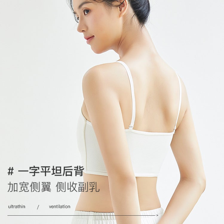 Jane Mani Sling Belt Bracket Underwear Women'S Big Chest Shaping Small Super Flat Chest Shrinkage Chest Wrap Summer Traceless Student Vest - Image 4