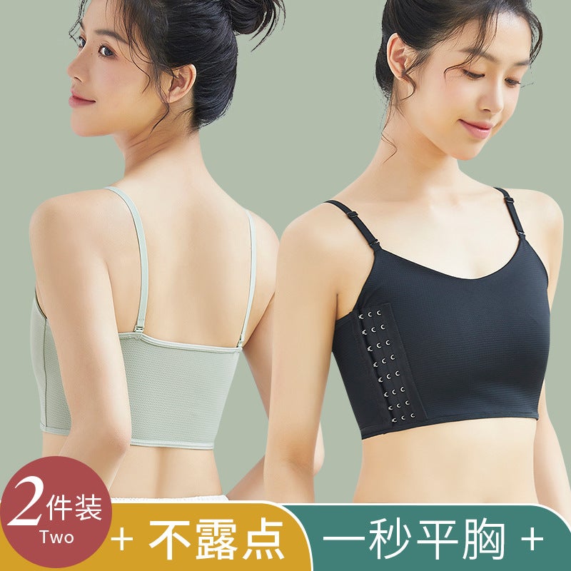 Jane Mani Sling Belt Bracket Underwear Women'S Big Chest Shaping Small Super Flat Chest Shrinkage Chest Wrap Summer Traceless Student Vest - Image 2