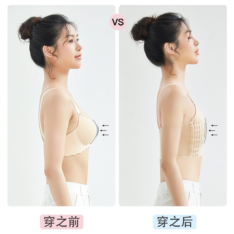 Jane Mani Sling Belt Bracket Underwear Women'S Big Chest Shaping Small Super Flat Chest Shrinkage Chest Wrap Summer Traceless Student Vest - Image 5