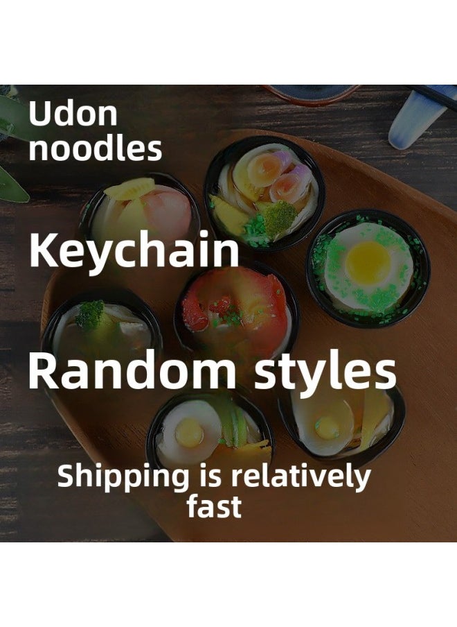 A Generation Of Hair Simulation Udon Noodle Food Play Pendant Creative Simulation Food Bowl Japanese Ramen Model Pendant-Color:Udon Key Ring Style Random-Dimensions:5cm*2cm*2.5cm  - Image 1