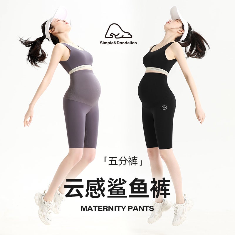 Maternity Pants Five Points Summer Wholesale Cloud Sense Amino Acid Sharkskin Pregnant Womens Abdominal Pants Barbie Pants Pregnant Womens Leggings Light gray  - Image 3