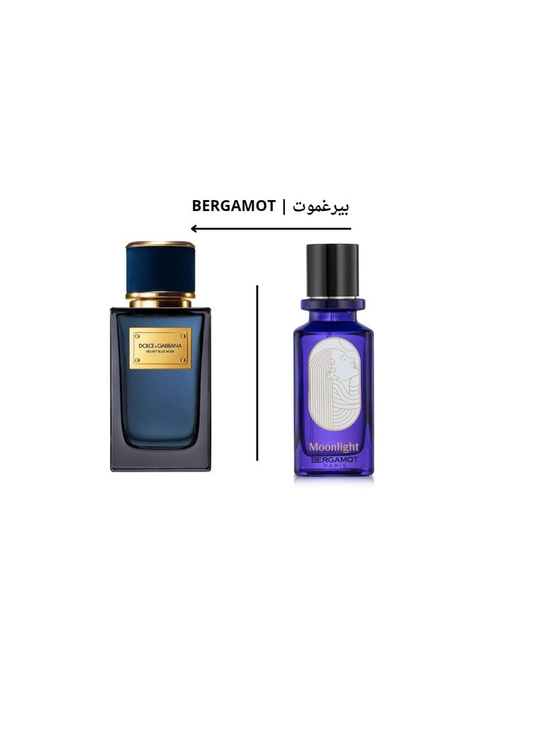 Bergamot Moonlight  Bergamot For Women EDP 75ml - Image 2