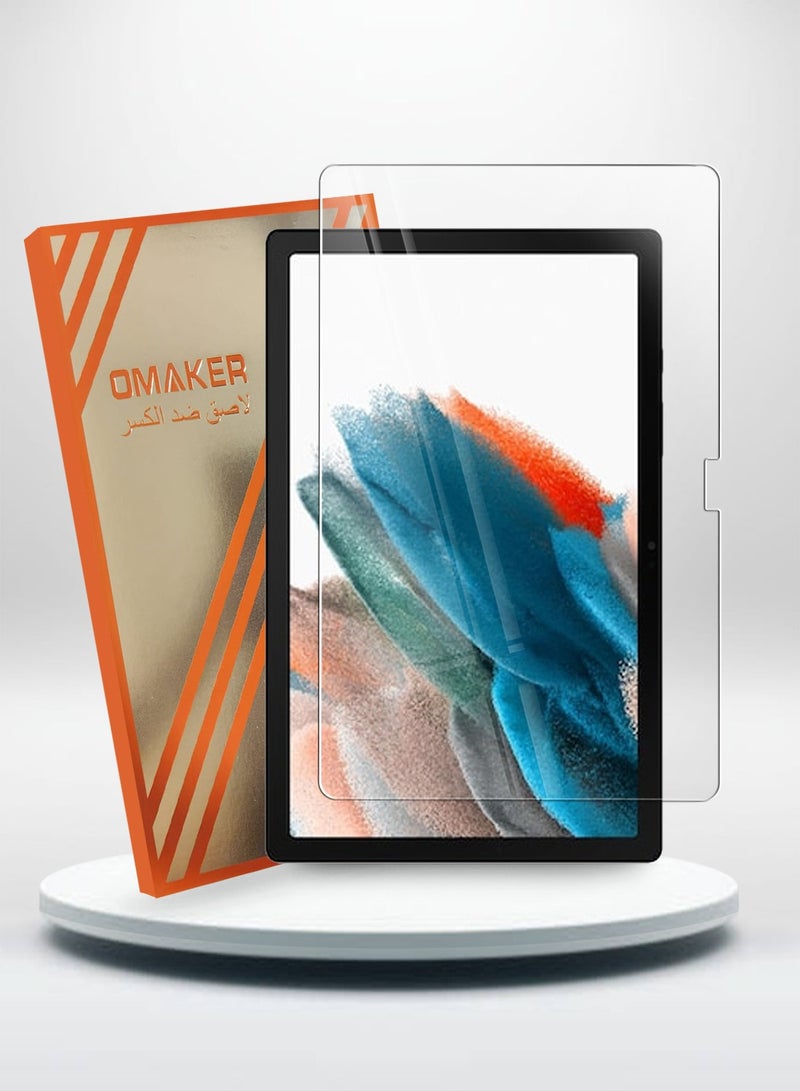 OMAKER حماية شاشة زجاجية مقسّاة HD لجهاز سامسونج جالاكسي تاب A8 2021 بحجم 10.5 بوصة مضادة للانعكاس ومضادة للفقاعات بصلابة 9H وسمك 0.26 مم وحواف مدورة وسهلة التركيب - Image 1