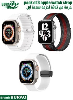 Apple Watch Band Strap For Apple Watch Ultra 2/Ultra 49mm, Series 10 46mm, 9/8/7 45mm, SE2/SE/6/5/4 44mm, 3/2/1 42mm