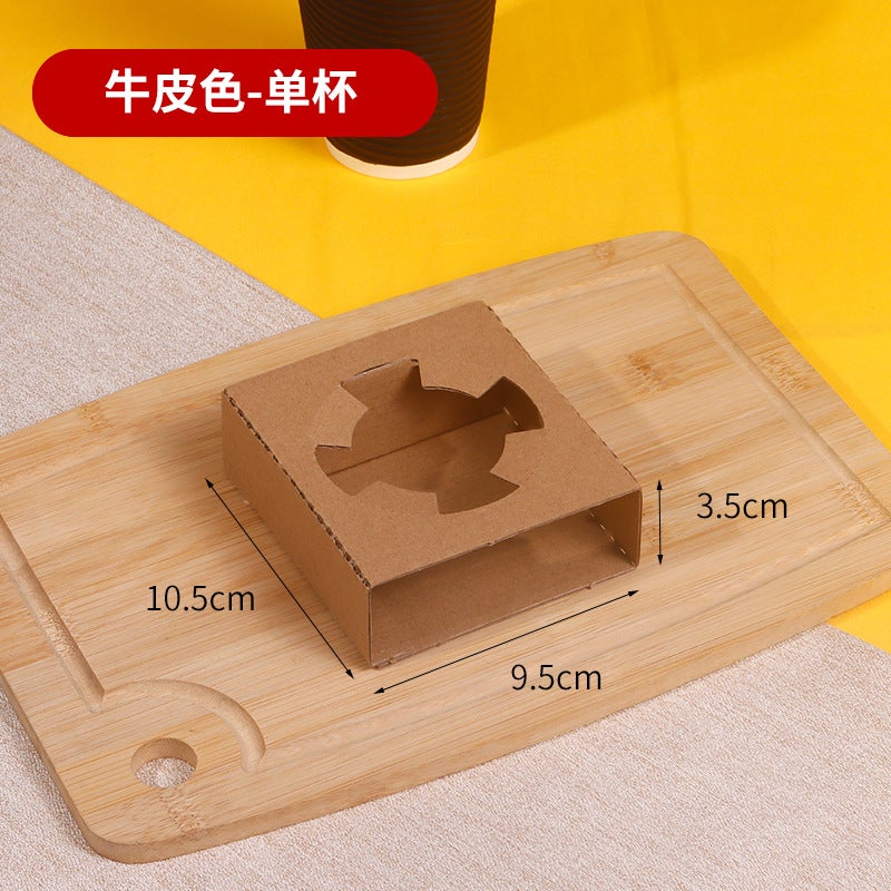 Kraft Corrugated Paper Cup Holder – Disposable Base Tray for Milk Tea and Coffee - Image 1