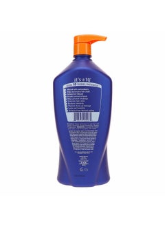 It's a 10 Haircare It's A 10 Miracle Shampoo Plus Keratin 33.8 Oz, Sulfate Free  - Image 2