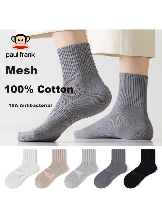 Paul Frank 100% Cotton Men's Summer Mesh Anti-odor Socks Professional Antibacterial Boat Socks Short Socks Breathable And Comfortable - Image 1