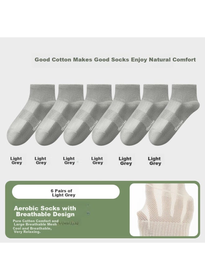 Paul Frank 100% Cotton Men's Summer Mesh Anti-odor Socks Professional Antibacterial Boat Socks Short Socks Breathable And Comfortable - Image 2