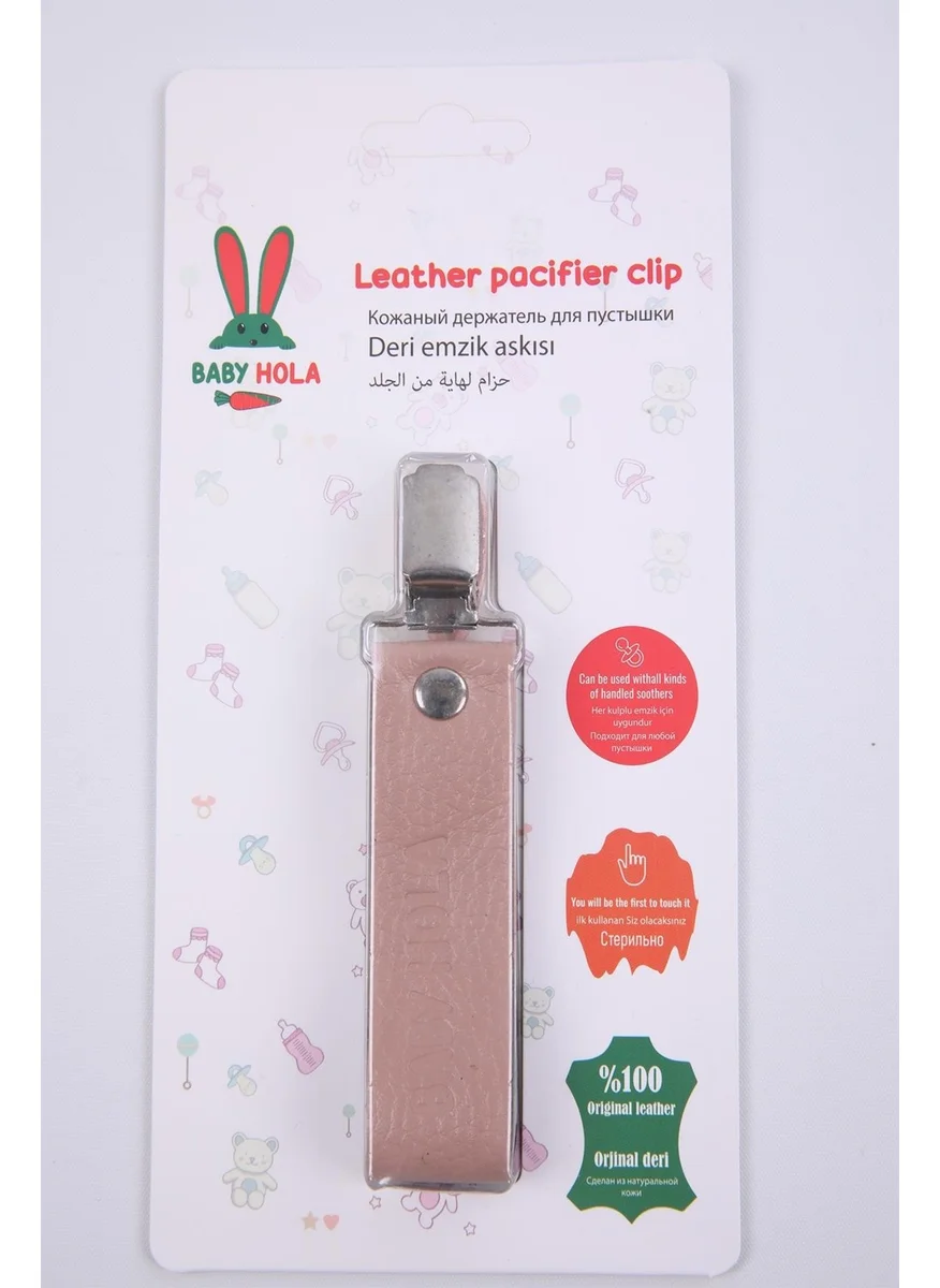 Baby Hola Babyhola Pacifier Strap with Protected Metal Clip 100% Genuine Leather Specially Packaged Gift 1072-1