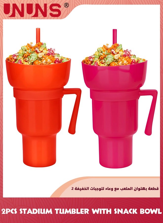 UNUNS 2Pcs Stadium Tumbler With Snack Bowl,Popcorn Tray For Movie Night,Snackeez Travel Cups With Snack Bowl On Top Portable Snack And Drink Cup In One For Adults - Image 1