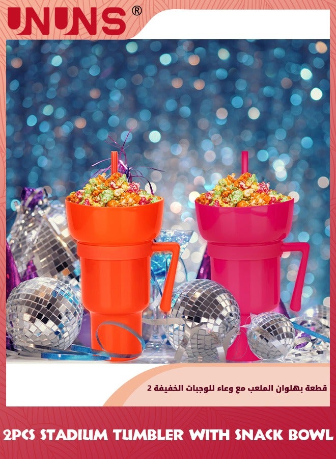 UNUNS 2Pcs Stadium Tumbler With Snack Bowl,Popcorn Tray For Movie Night,Snackeez Travel Cups With Snack Bowl On Top Portable Snack And Drink Cup In One For Adults - Image 4