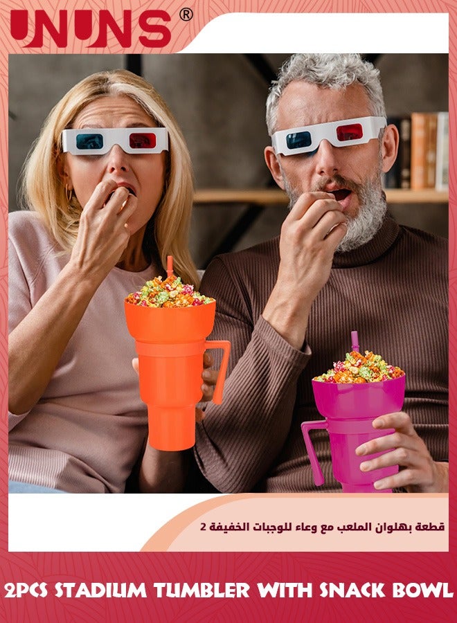 UNUNS 2Pcs Stadium Tumbler With Snack Bowl,Popcorn Tray For Movie Night,Snackeez Travel Cups With Snack Bowl On Top Portable Snack And Drink Cup In One For Adults - Image 5