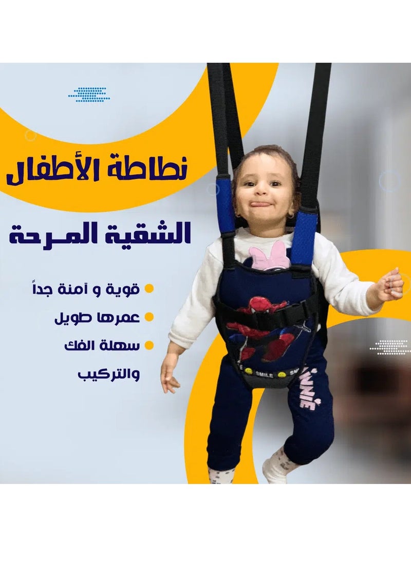 Generic - Fun Hanging Rocking Baby Walker - Anchor System - Multi-Colored Available In Different Designs Suitable For Boys And Girls (Boys Shape) Easy To Assemble - Image 1