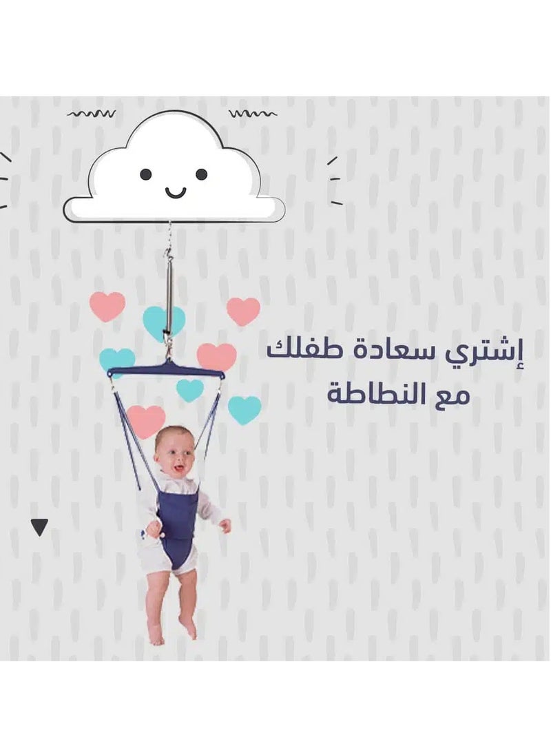 Generic - Fun Hanging Rocking Baby Walker - Anchor System - Multi-Colored Available In Different Designs Suitable For Boys And Girls (Boys Shape) Easy To Assemble - Image 1