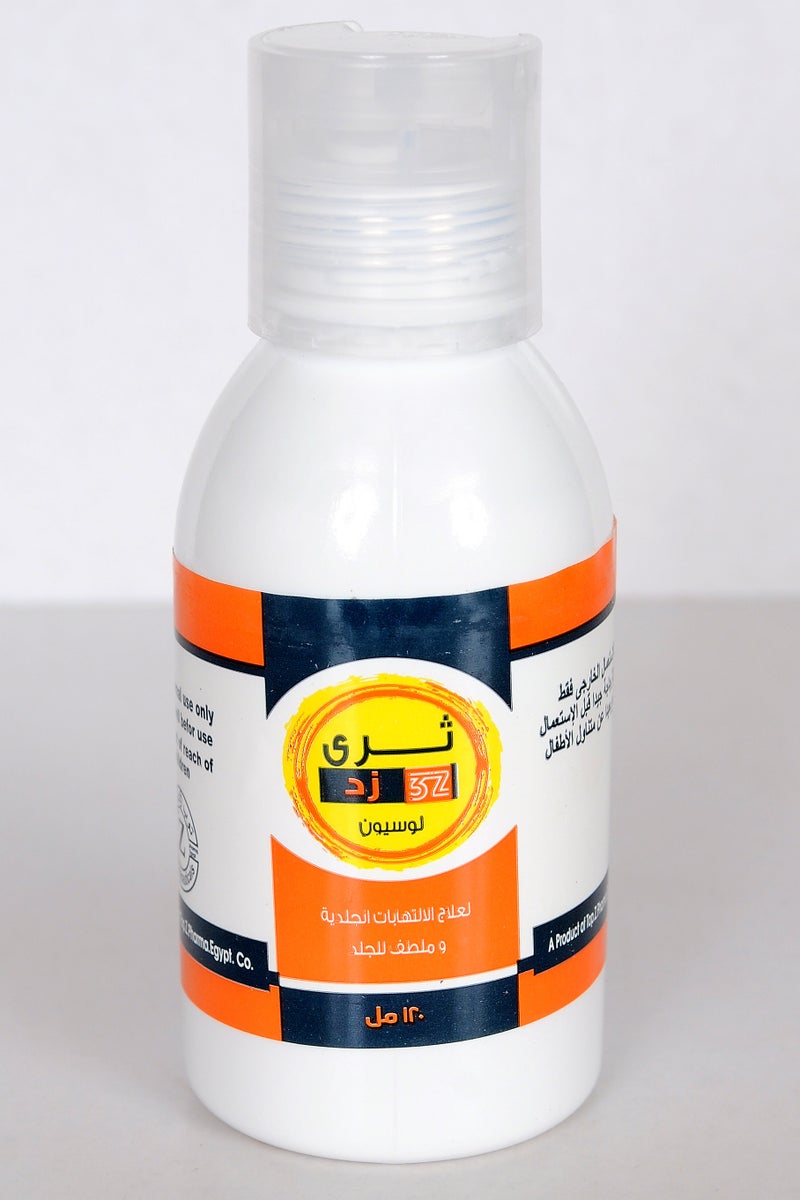 TOPZPHARMA THREE ZED Lotion - 120ml - Image 3