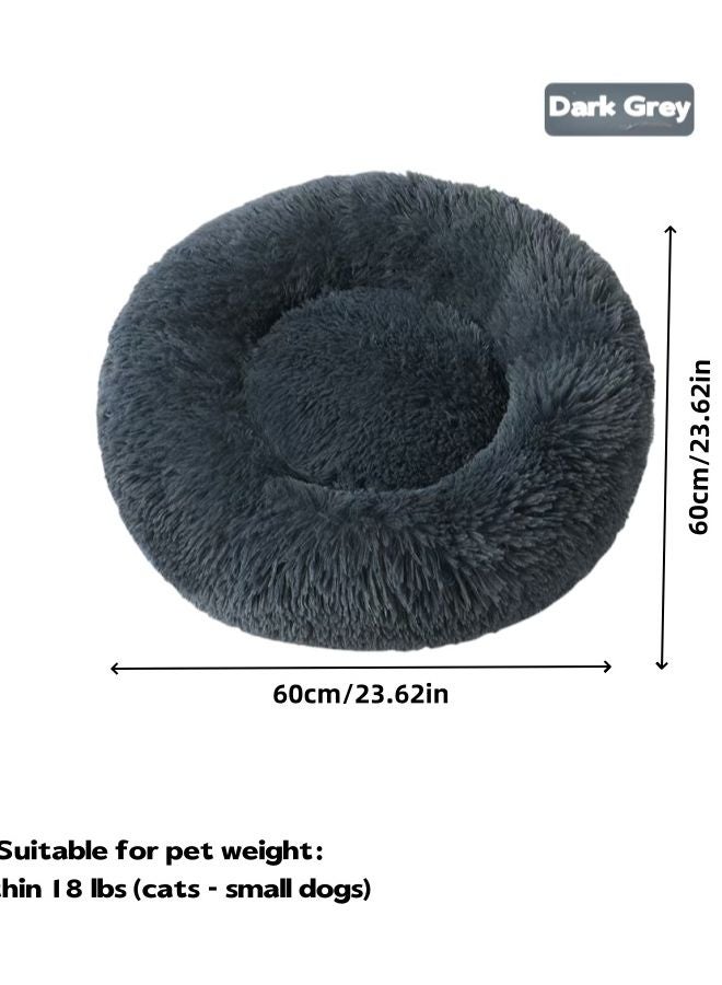 سرير قطط رمادي ناعم من الفرو، سرير مريح ودائري للقطط والكلاب الصغيرة - Image 3