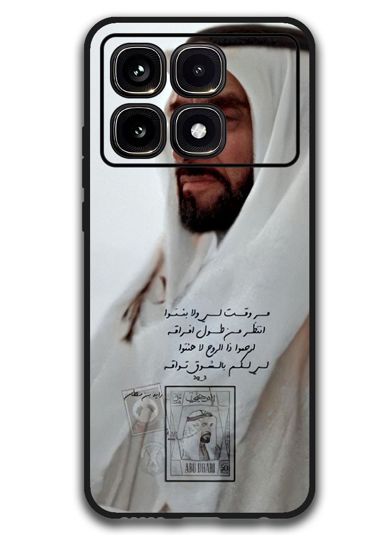 Theodor Protective Case Anti Scratch Shock Proof Bumper Cover For Xiaomi Redmi K70 Ultra Arabic Design (58) - Image 1