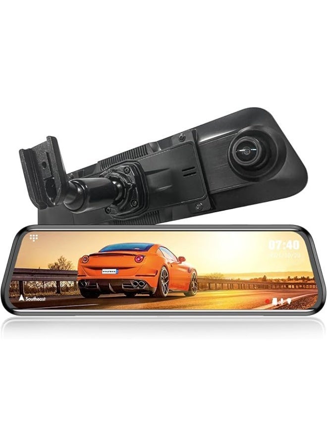 وولف بوكس كاميرا داش مرآة - Image 1