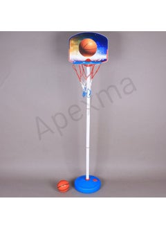 Apexma Children's Special Large Footed Basketball Hoop Set - Adjustable Size Game Hoop  - Image 1
