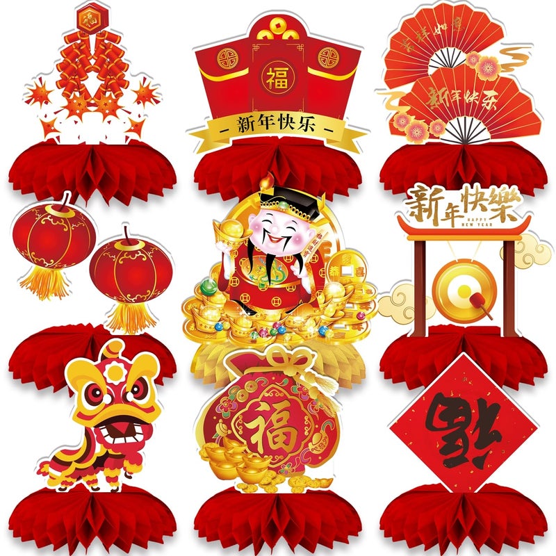 9 Pieces Chinese New Year Party Decorations Year of the Horse Table Centerpieces 2026 Lunar New Year Honeycomb Centerpieces for New Years Eve Party Supplies - Image 3