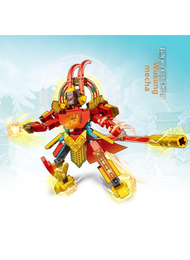 Generic - Version Of Westward Journey Mecha Monkey King Compatible Lego Children's Small Particle Assembled Toy Puzzle Boy Gift-Color:West Tour Mecha, 1 Set Of 4 Boxes - Image 1