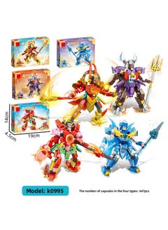 Version Of Westward Journey Mecha Monkey King Compatible Lego Children's Small Particle Assembled Toy Puzzle Boy Gift-Color:West Tour Mecha, 1 Set Of 4 Boxes