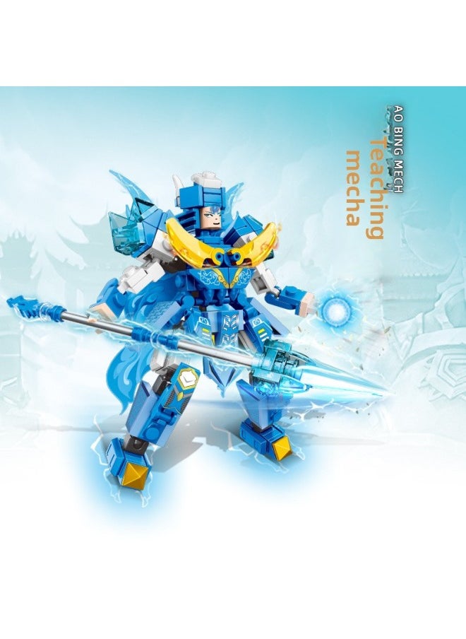 Generic - Version Of Westward Journey Mecha Monkey King Compatible Lego Children's Small Particle Assembled Toy Puzzle Boy Gift-Color:West Tour Mecha, 1 Set Of 4 Boxes - Image 1