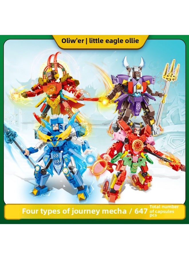 Generic - Version Of Westward Journey Mecha Monkey King Compatible Lego Children's Small Particle Assembled Toy Puzzle Boy Gift-Color:West Tour Mecha, 1 Set Of 4 Boxes - Image 1