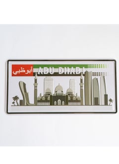 Abu Dhabi Metal Sign For Home, Kitchen, Cafes, Walls - pzsku/ZC7C99530B5E5166E0BB5Z/45/_/1732098617/37c6e21b-2292-4aac-96cb-1d05676a2288