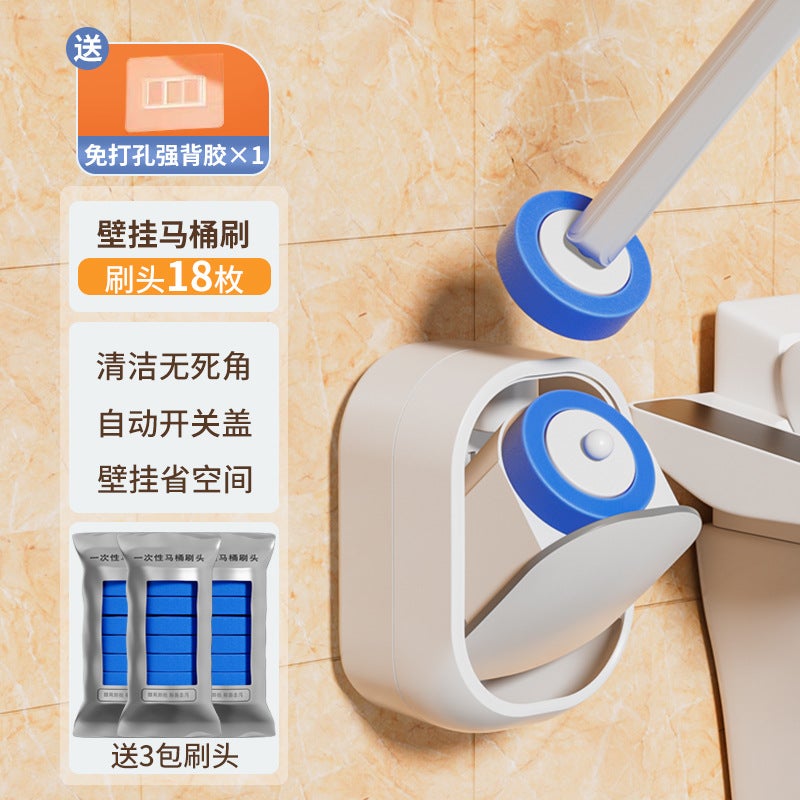 Platinum Disposable Toilet Brush Household No-Dead-Corner Toilet Brush Replacement Head Set Wall-Mounted Bathroom Cleaning  Brush - Image 1