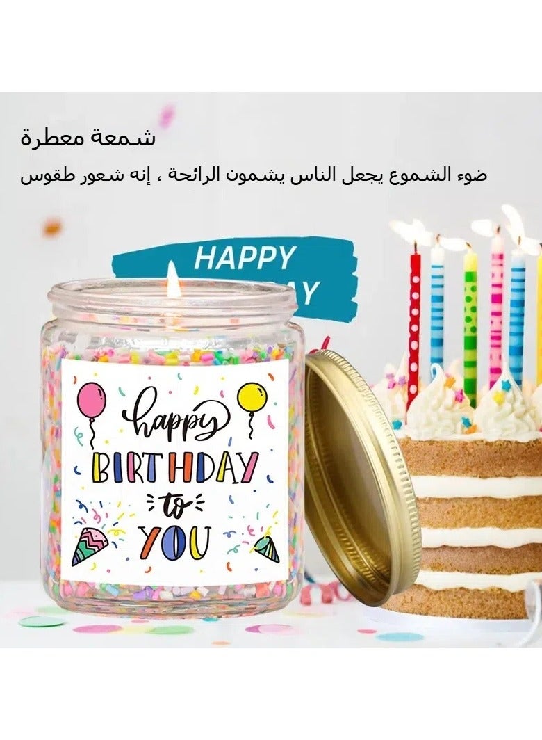 شمعة معطرة بكعكة الفانيليا بعيد الميلاد، هدية شمعة مبتكرة مع قطع ملونة، علبة هدايا شمعة معطرة - Image 2