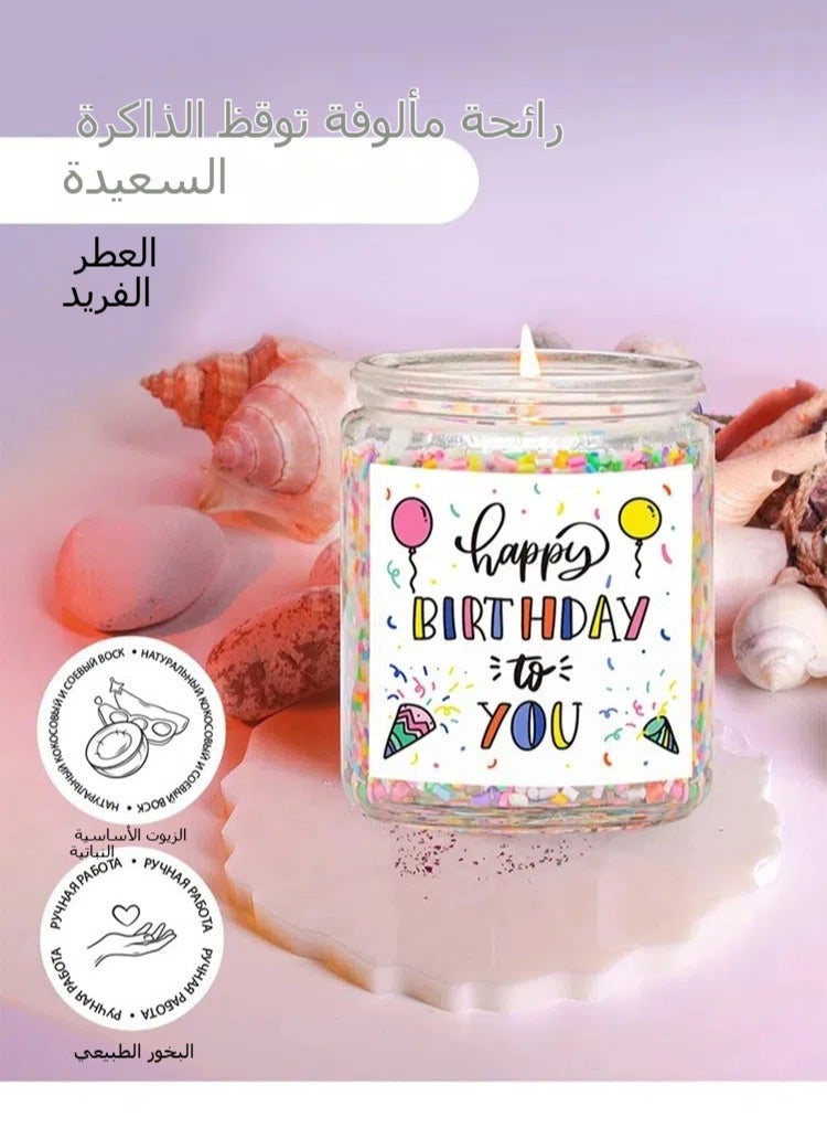 شمعة معطرة بكعكة الفانيليا بعيد الميلاد، هدية شمعة مبتكرة مع قطع ملونة، علبة هدايا شمعة معطرة - Image 4