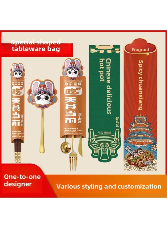 Fully Degradable Disposable Environmental Protection Special-shaped Tableware Bag Chopsticks Wipes Suit Disposable Chopsticks Special-shaped-Color:Four-color Printing, Full Color, No Version Fee-Specifications:Specifications And Sizes Can Be Customized At Will - Image 3